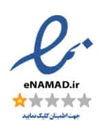 اینماد