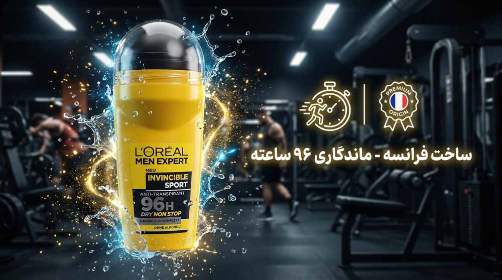 مام لورال اصل