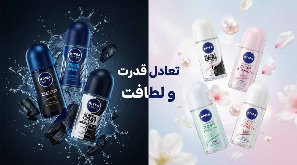 مام رول نیوا