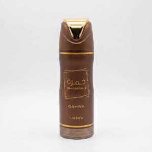 اسپری خمره قهوه