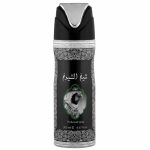 اسپری شیخ الشیوخ