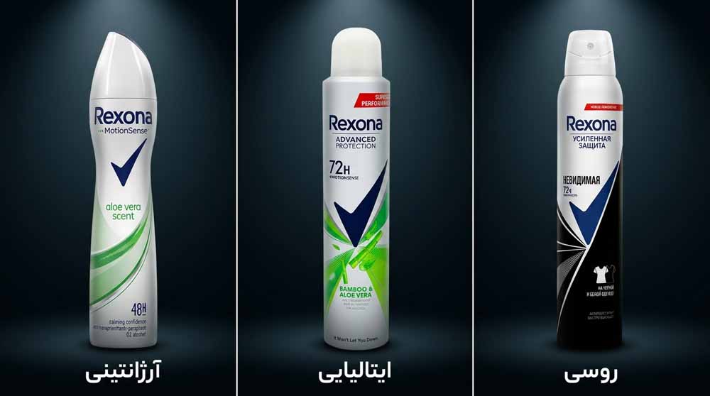 اسپری رکسونا کدومش بهتره